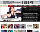 河北