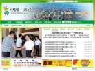 版权声明