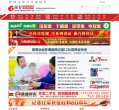 APPPC周排名：