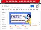 反向PR：