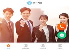 版权声明