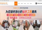 总排名