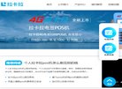 反向PR：