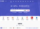 北京