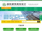 2026-08-23) 相关文章