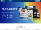 "网络科技"下的所有分类