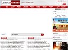 主页 > 地区网站排名 > 北京排名