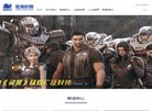 "生活服务"下的所有分类