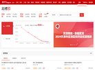 北京安博最新app平台介绍(更新