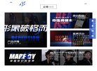 2026-08-23) 相关文章