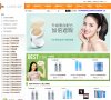 安博最新app新手怎么玩