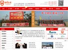 所在位置