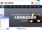 2026-08-23) 相关文章
