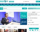 百度权重为：