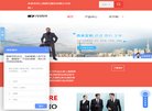 "安博最新app优惠活动文化"下的所
