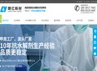 "休闲娱乐"下的所有分类：