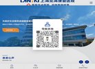 五指山星座运势安博最新app官方网站