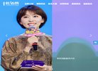 南平球类运动安博最新app成为拜仁慕