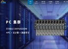 关于站长安博最新app帮助中心