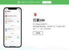 "生活服务"下的所有分类