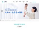 百度权重为：