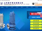 固定式升降机