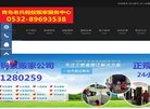 反向PR