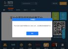 "综合其他"下的所有分类：