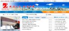 反向PR