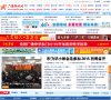 广告服务