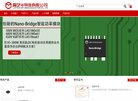 "网络科技"下的所有分类