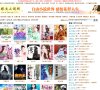 版权声明