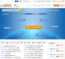 反向PR