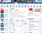 反向PR：