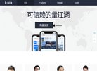 反向PR：