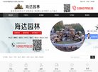 娱乐时尚尤文图斯官方合作伙伴安博最新