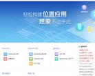 主页 > 网站总排名
