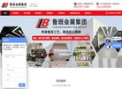 欣欣广西旅游网提供广西旅行社发布的旅
