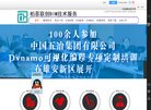 广告服务