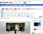 百度权重为