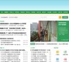 安博最新app成为巴黎圣日耳曼亚洲区