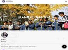 版权声明