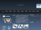关于站长安博最新app新手怎么玩