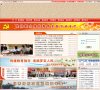 站点导航