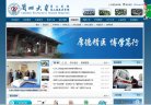 版权声明