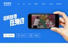 版权声明