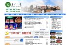 广告服务