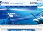 濮阳动漫安博anbo帮助中心(更新