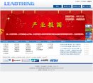 主页> 行业排名 > 地区排名 > 