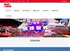 网站信息